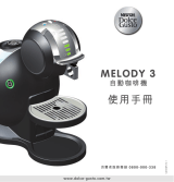 Dolce Gusto New Melody 取扱説明書