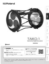 Roland TAIKO-1 取扱説明書