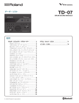 Roland TD-07KV 取扱説明書