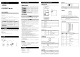 Contec DIO-0404LY-WQ-CN 取扱説明書