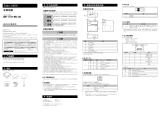 Contec GW1-ETH-WQ-CN 取扱説明書