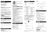 Contec DIO-1616E-LPE NEW 取扱説明書