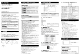 Contec AI-1204Z-PE 取扱説明書