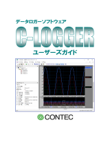 Contec C-LOGGER 取扱説明書