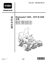 Toro Reelmaster 3550 Traction Unit ユーザーマニュアル