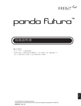 R82 Panda Futura ユーザーマニュアル