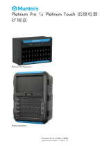 Munters Platinum Expansion R1.0 116753 CN インストールガイド