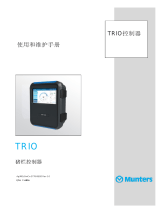 Munters TRIO CN R1.0 取扱説明書