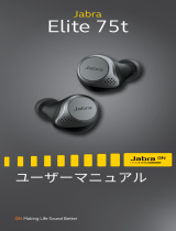 Jabra Elite 75t - Titanium Black ユーザーマニュアル