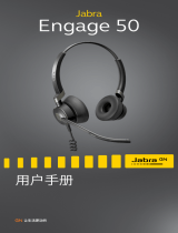 Jabra Engage 50 Stereo / Mono ユーザーマニュアル