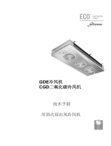Modine GDE CGD Technical Manual