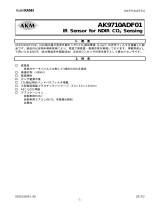 AKM AK9710ADF01 仕様