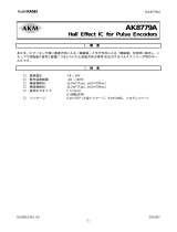 AKM AK8779A 仕様