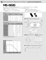 AKM MS-0020 仕様