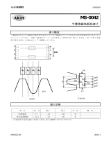 AKM MS-0042 仕様