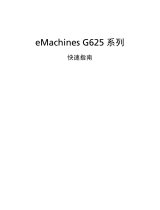 eMachines D725 Series Quick Manual