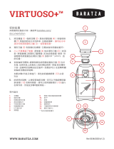 Baratza Virtuoso+ クイックスタートガイド