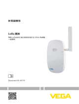 Vega LoRa Gateway Supplementary instructions