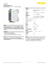 Vega VEGATRENN 151 仕様