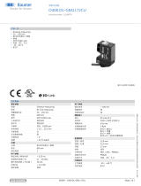 Baumer O300.DL-GM1J.72CU データシート