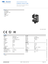 Baumer O300.ZL-NV1T.72N データシート