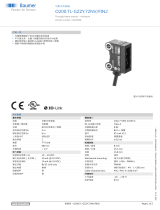 Baumer O200.TL-GZZY.72NV/FIN2 データシート