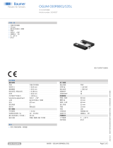 Baumer OGUM 030P8001/S35L データシート