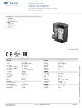 Baumer OHDK 14N5101/S14 データシート