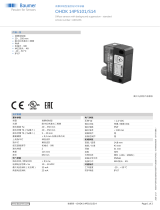 Baumer OHDK 14P5101/S14 データシート