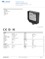 Baumer OHDM 16N5001/S14 データシート