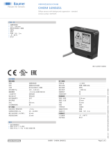 Baumer OHDM 16N5651 データシート