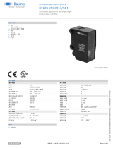 Baumer ONDK 25G6911/S14 データシート