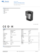 Baumer OPDK 14P3902/S35A データシート