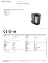 Baumer OPDK 14P5901/S14 データシート