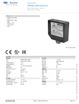 Baumer OPDM 16P5103/S14 データシート