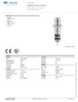 Baumer OR18.EL-NV1P.7BCV データシート