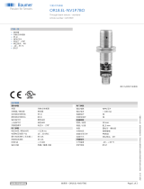 Baumer OR18.EL-NV1P.7BO データシート