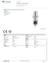 Baumer OR18.TL-ZZZP.7BCV データシート