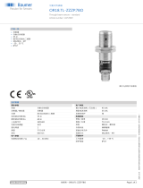 Baumer OR18.TL-ZZZP.7BO データシート