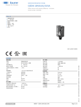 Baumer OZDK 10N5101/S35A データシート