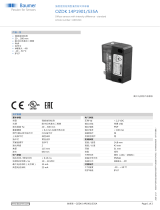 Baumer OZDK 14P1901/S35A データシート