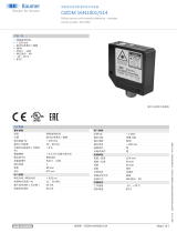 Baumer OZDM 16N1001/S14 データシート