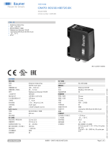 Baumer OM70-X0150.HI0720.EK データシート