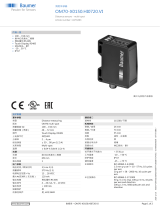 Baumer OM70-X0150.HI0720.VI データシート