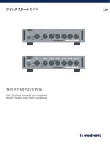 TC Electronic BQ250 クイックスタートガイド