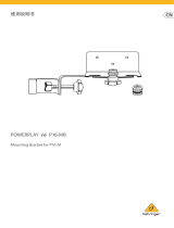 Behringer P16-MB クイックスタートガイド