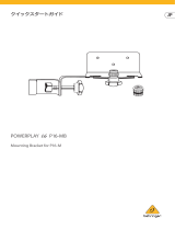 Behringer P16-MB クイックスタートガイド