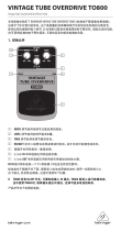 Behringer TO800 取扱説明書