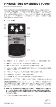 Behringer TO800 取扱説明書