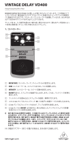 Behringer VD400 取扱説明書